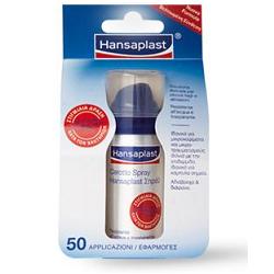 CEROTTO SPRAY HANSAPLAST 50 APPLICAZIONI 32,5 ML - Farmacia Castello Srl