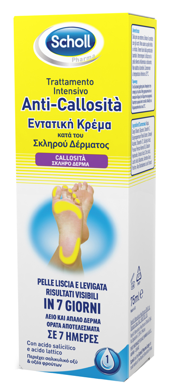 SCHOLL INTENSIVA ANTI CALLOSITA 75 ML - Farmacia Castello Srl