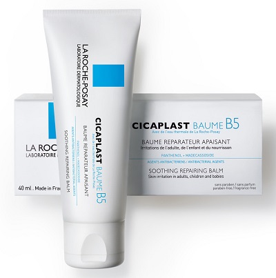 CICAPLAST BAUME B5 40 ML - Farmacia Castello Srl