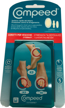 COMPEED CD VESCICHE PACCO DOPPIO MISTO - Farmacia Castello Srl