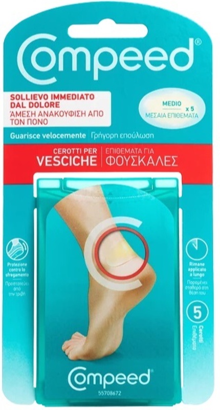 COMPEED CEROTTI PER VESCICHE MEDIO 5 PEZZI - Farmacia Castello Srl