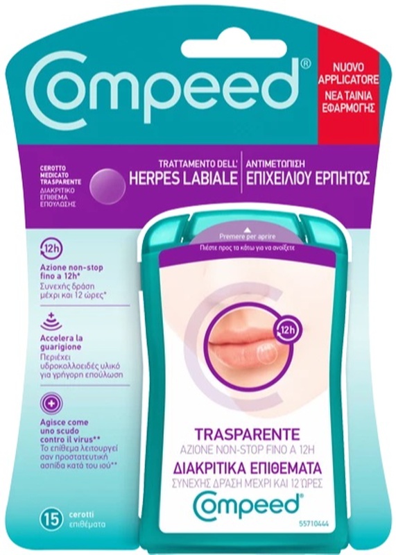 COMPEED TRATTAMENTO DELL'HERPES LABIALE 15 PEZZI - Farmacia Castello Srl